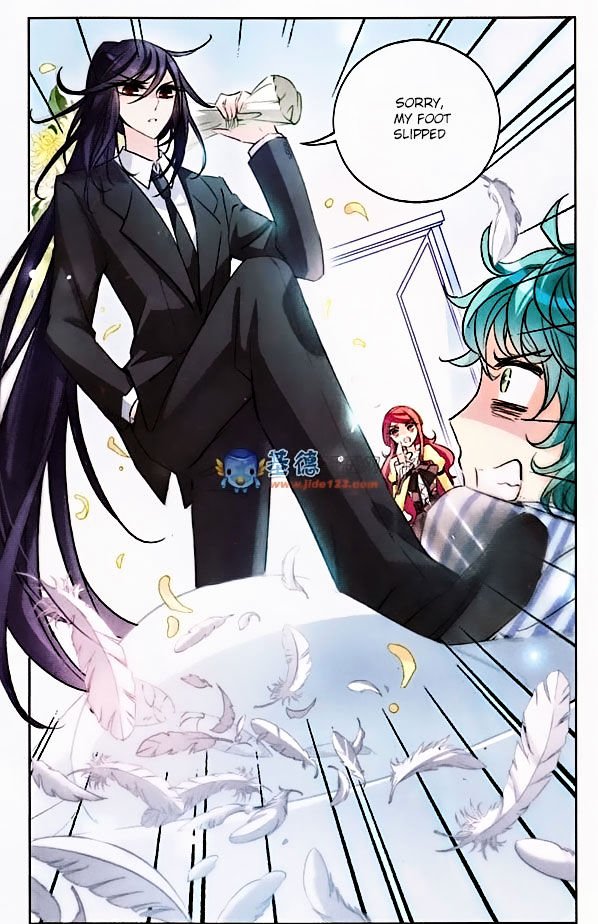 Page 12 of Chapter 33