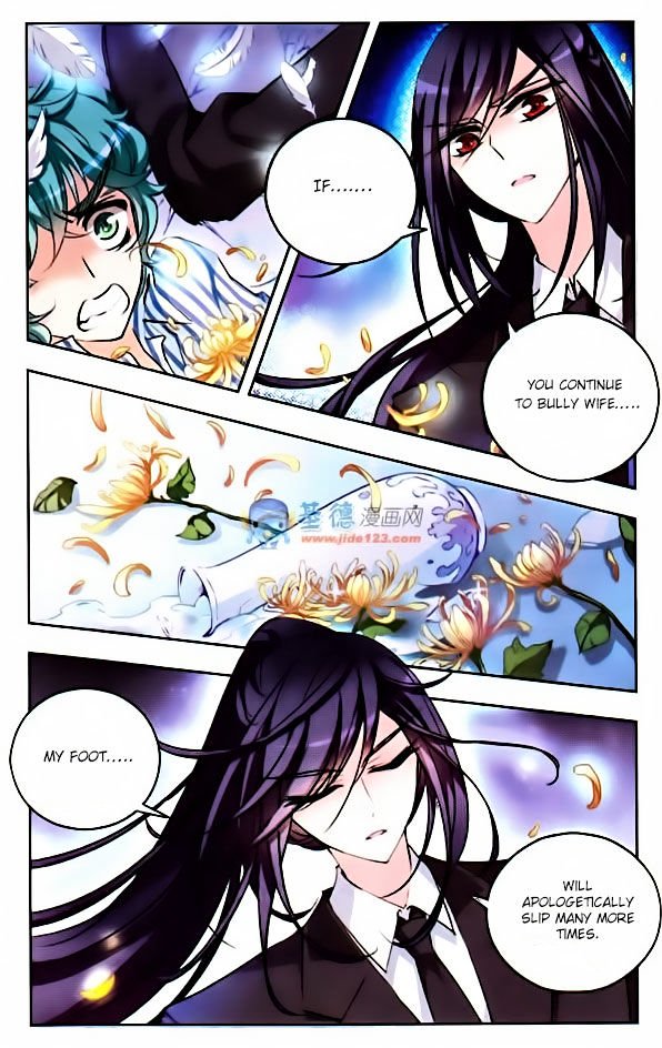 Page 2 of Chapter 34