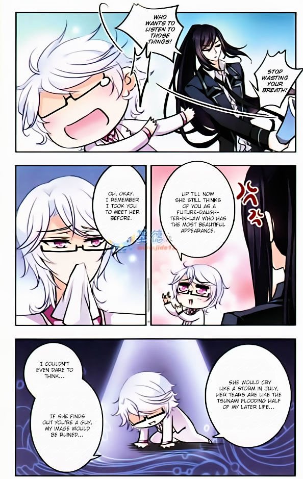 Page 5 of Chapter 36