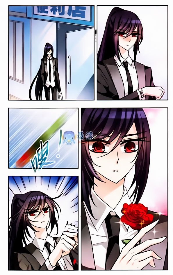 Page 8 of Chapter 37
