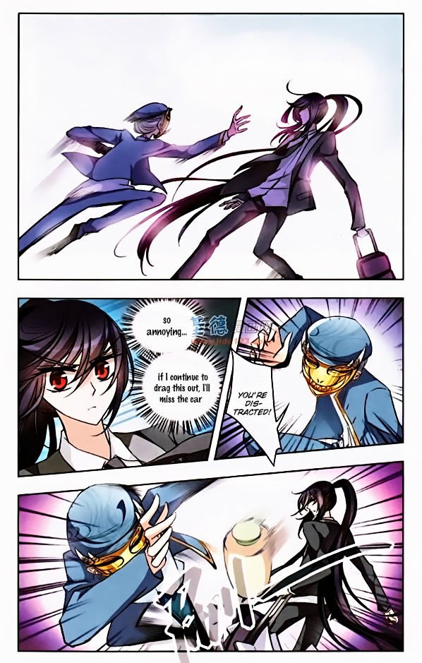 Page 2 of Chapter 38