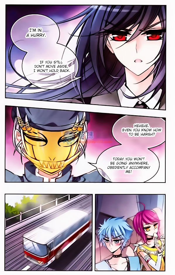 Page 5 of Chapter 38