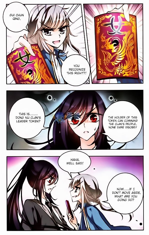 Page 12 of Chapter 38