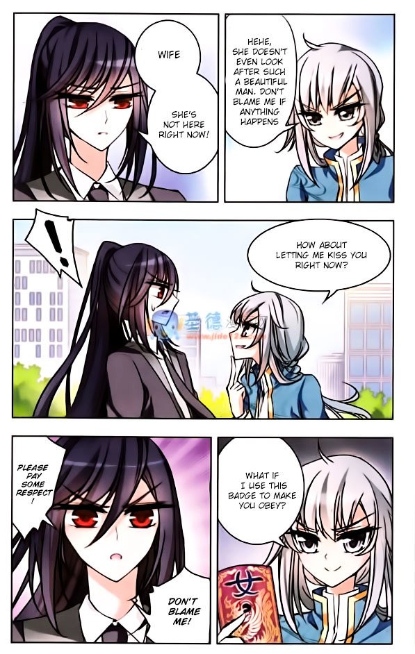 Page 4 of Chapter 39