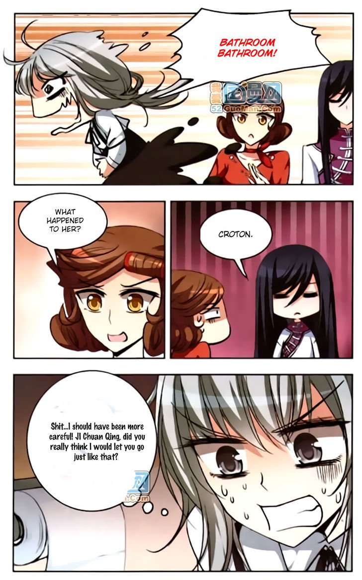 Page 11 of Chapter 41