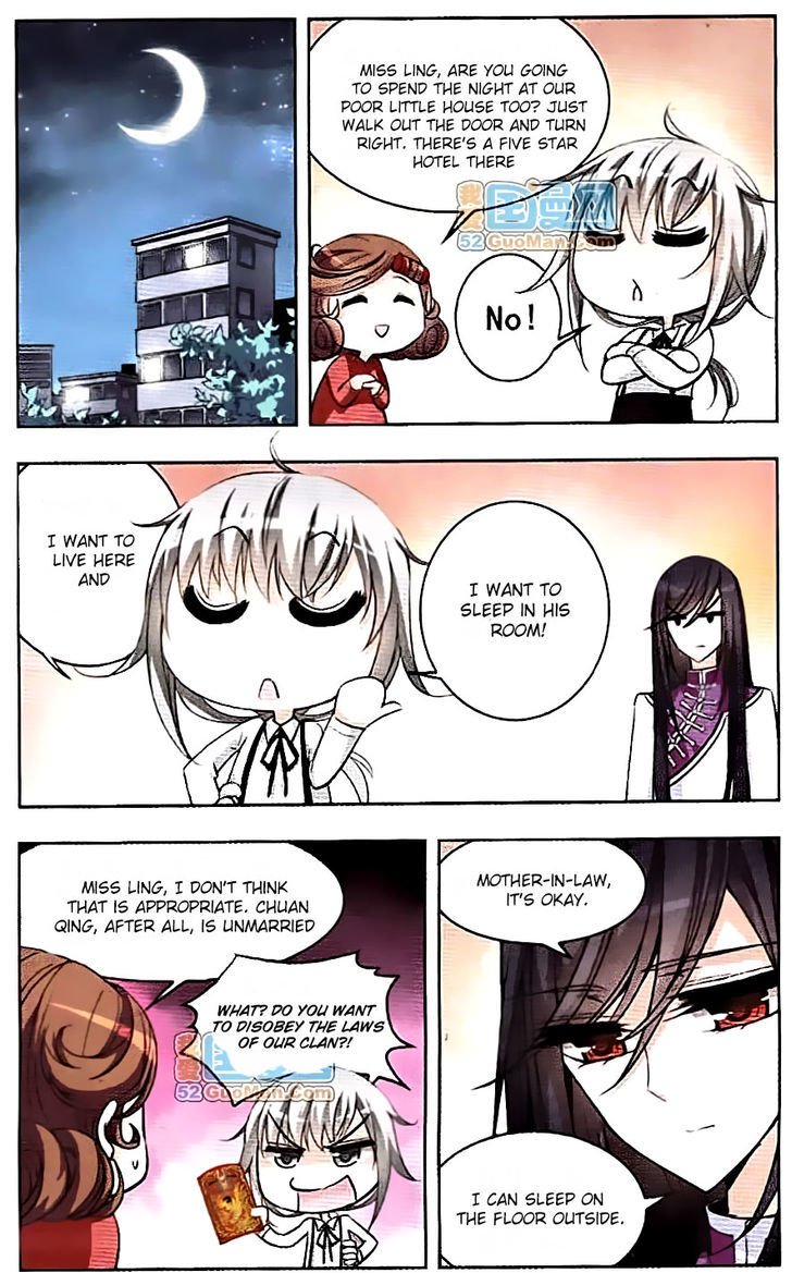 Page 2 of Chapter 42