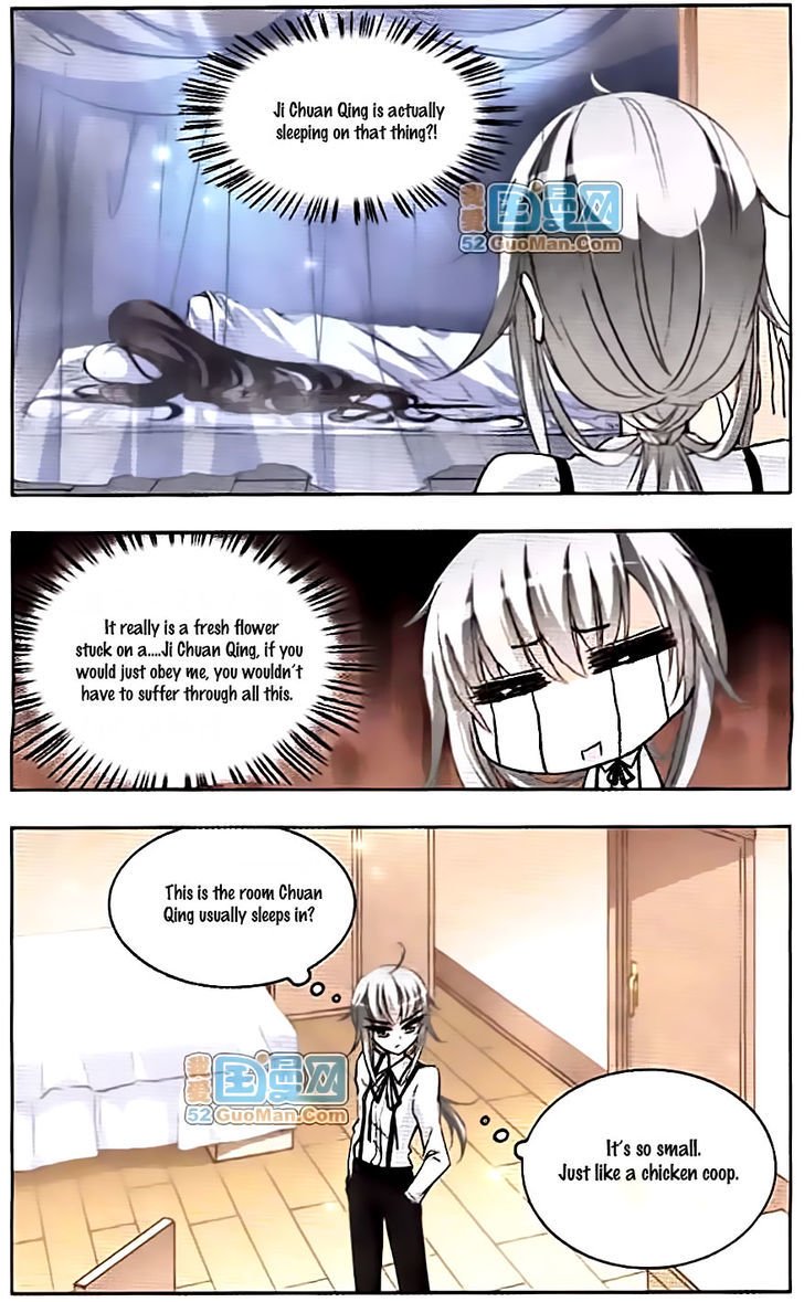 Page 4 of Chapter 42