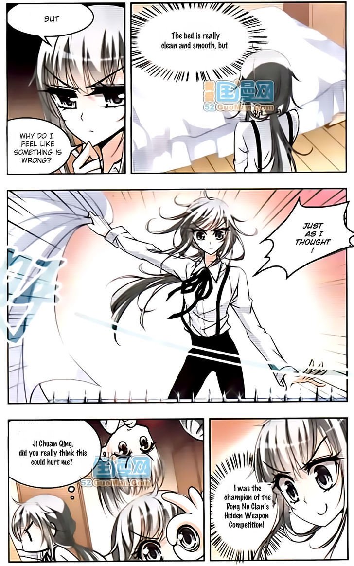 Page 5 of Chapter 42