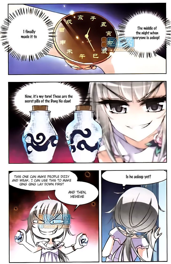 Page 8 of Chapter 42