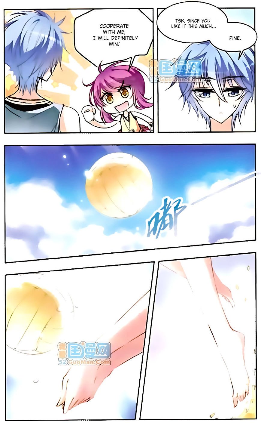 Page 3 of Chapter 43