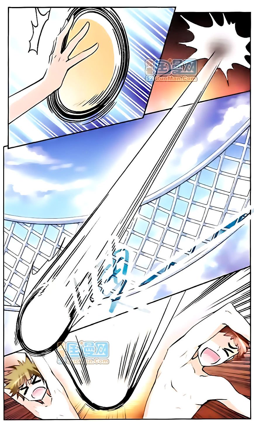 Page 9 of Chapter 43