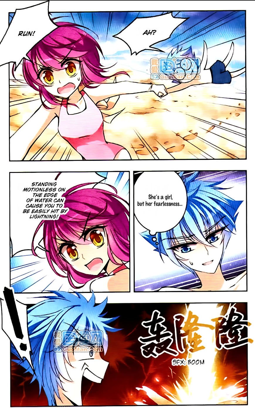 Page 9 of Chapter 44