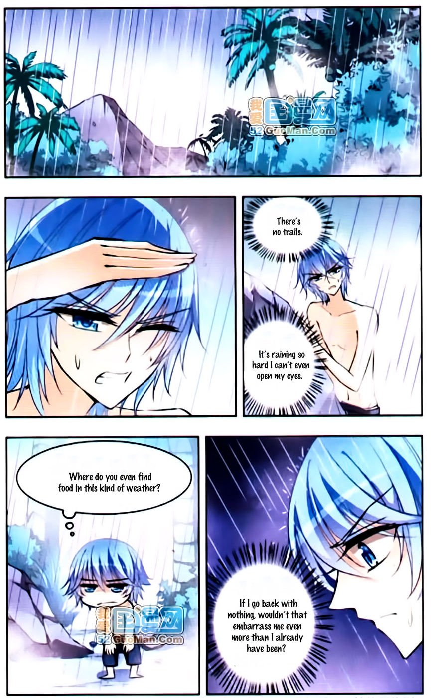Page 12 of Chapter 45
