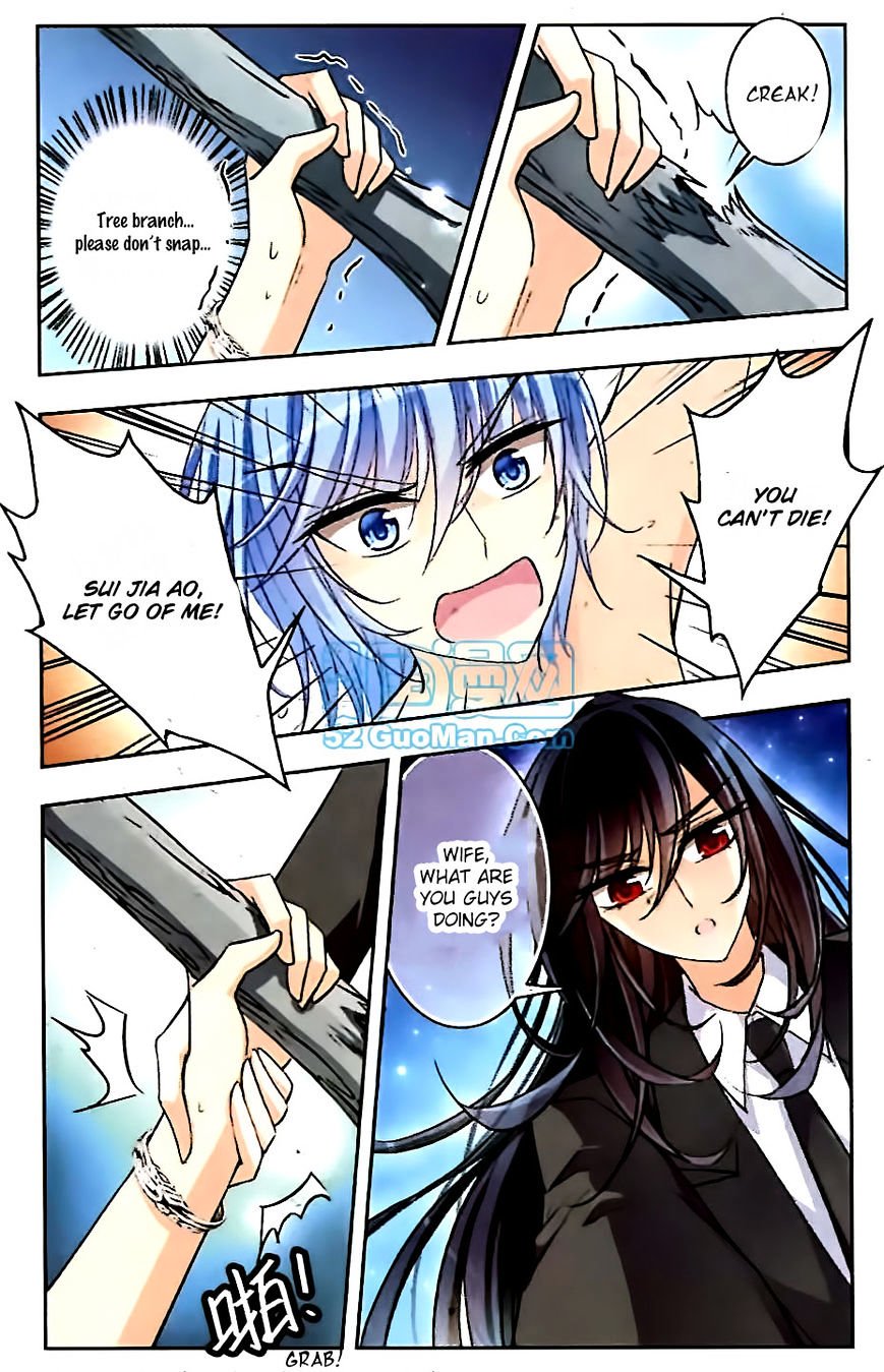 Page 12 of Chapter 47