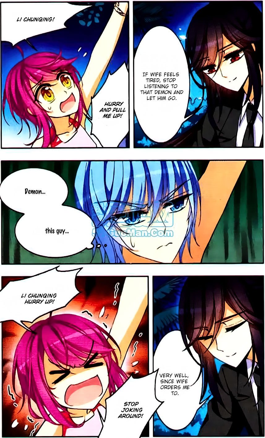 Page 2 of Chapter 48