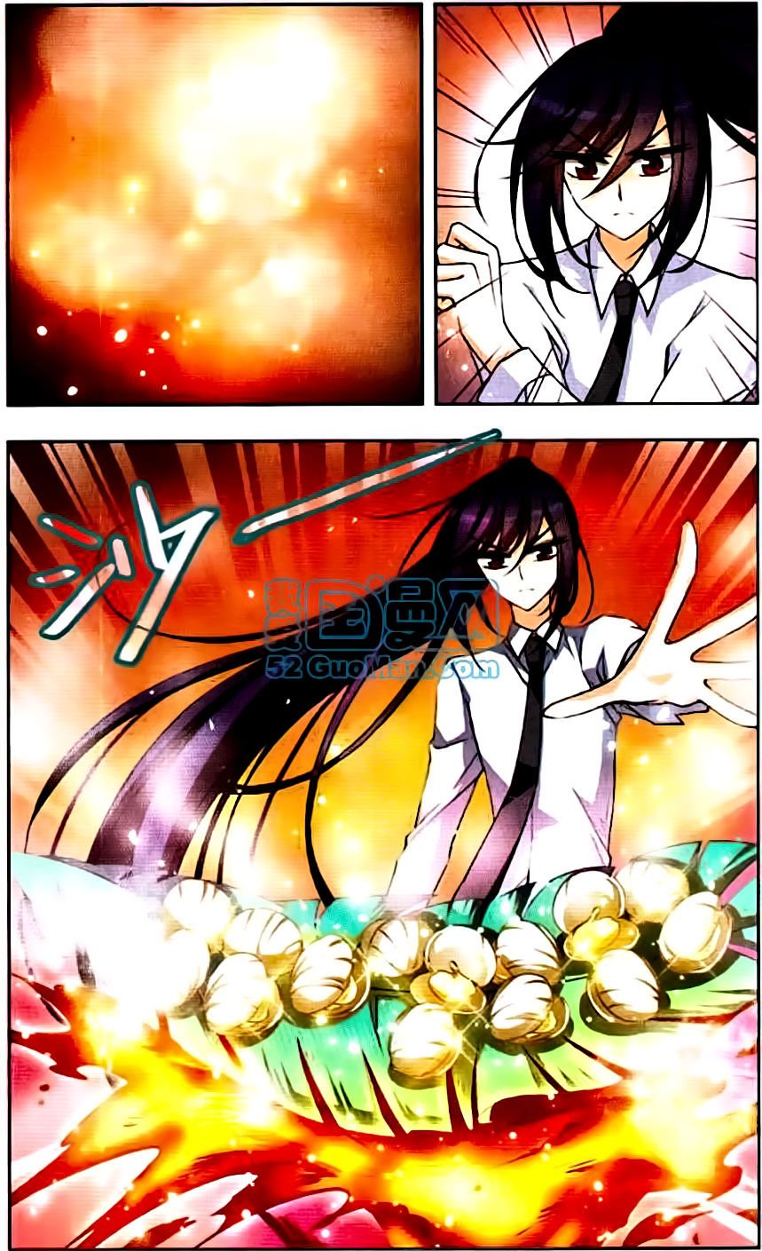 Page 10 of Chapter 48