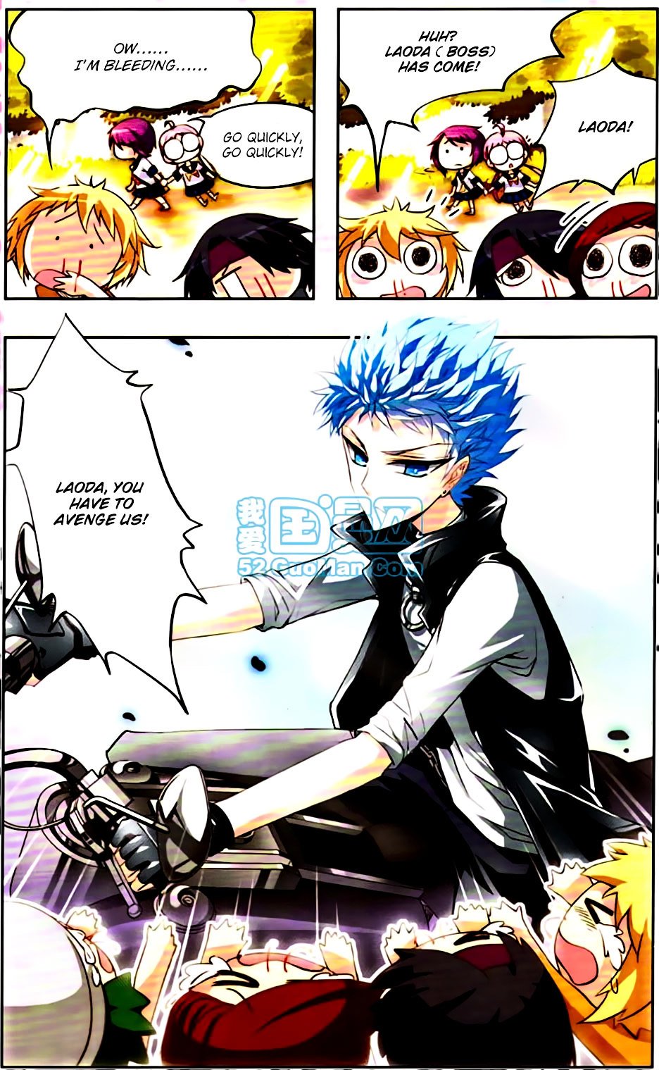 Page 12 of Chapter 5