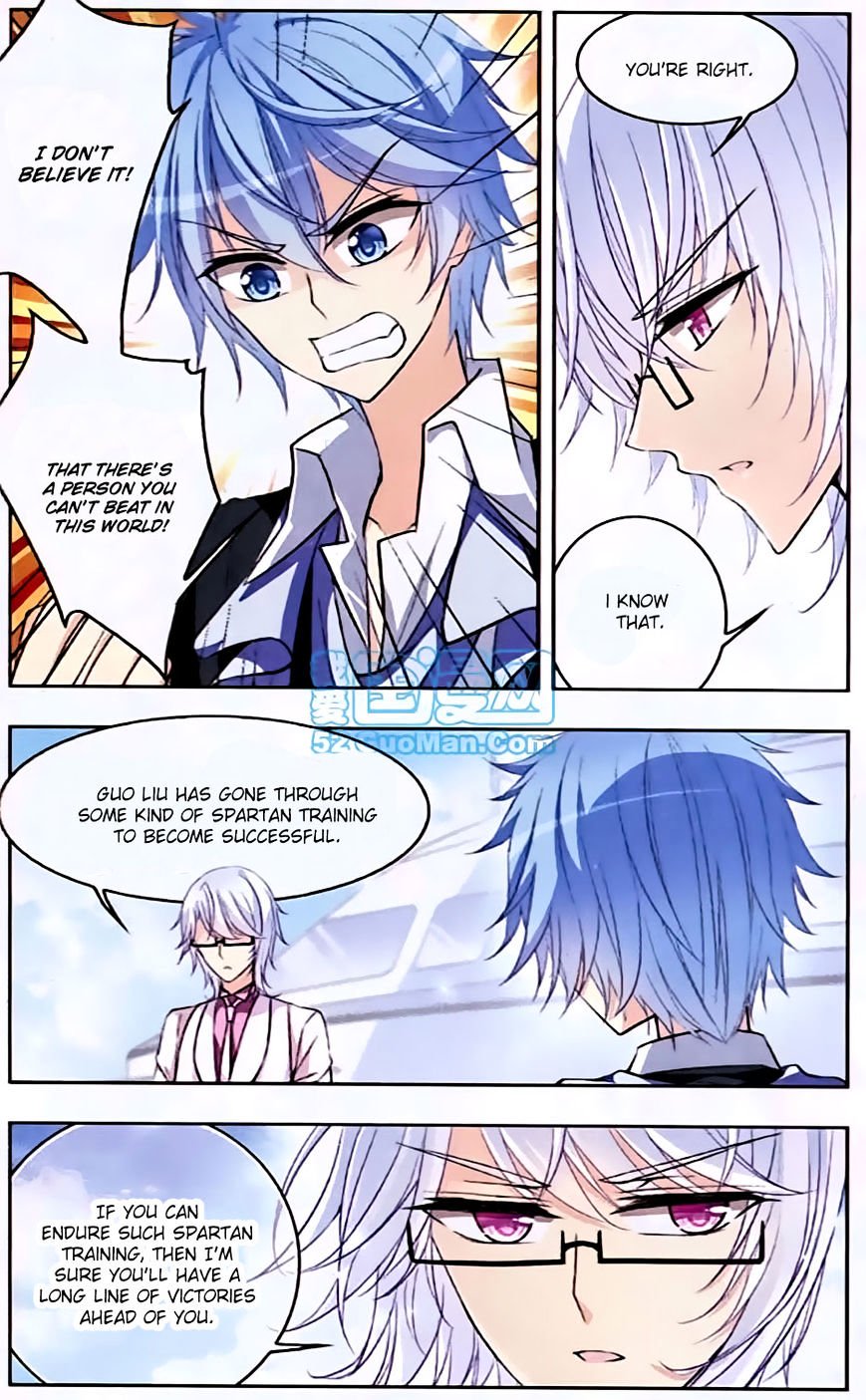 Page 3 of Chapter 50