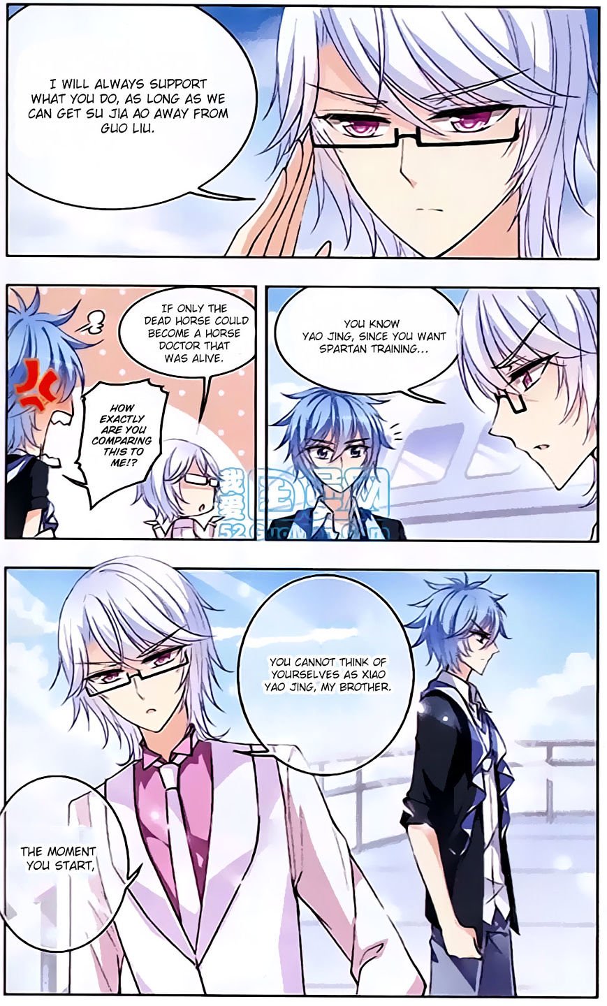 Page 5 of Chapter 50