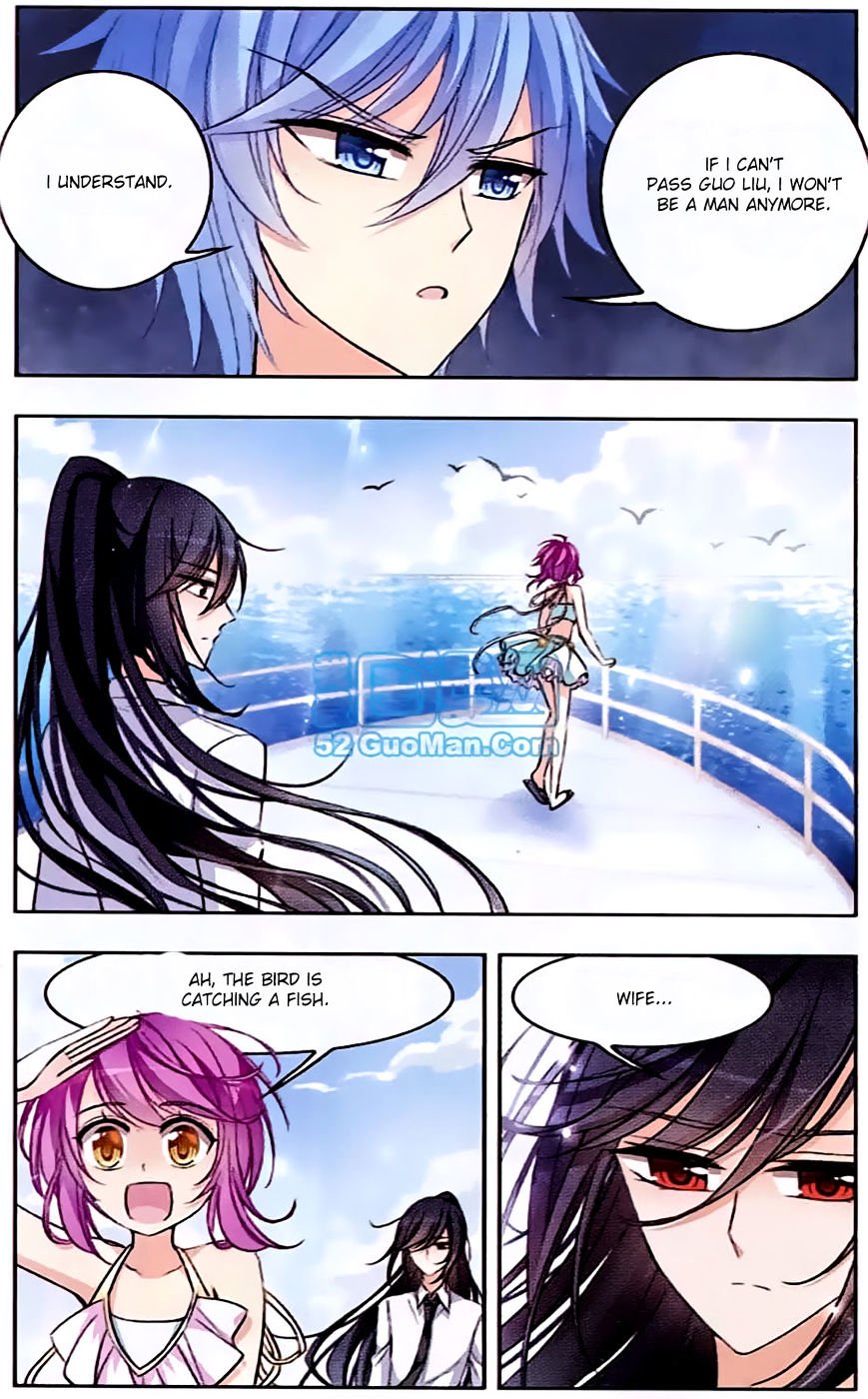 Page 6 of Chapter 50