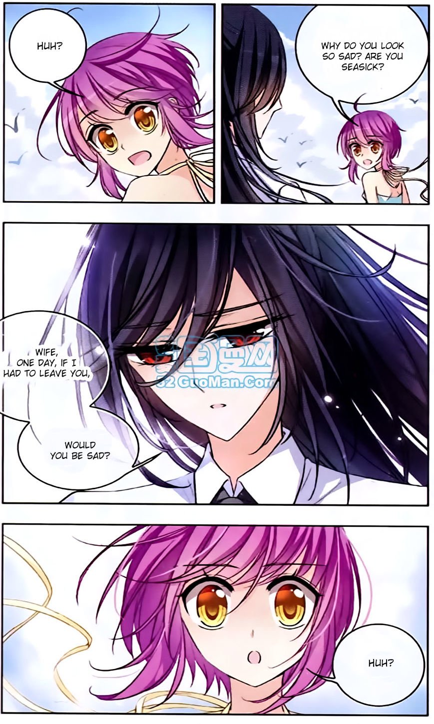 Page 7 of Chapter 50
