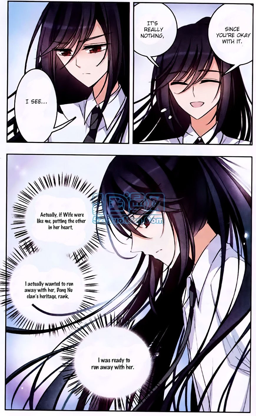 Page 12 of Chapter 50