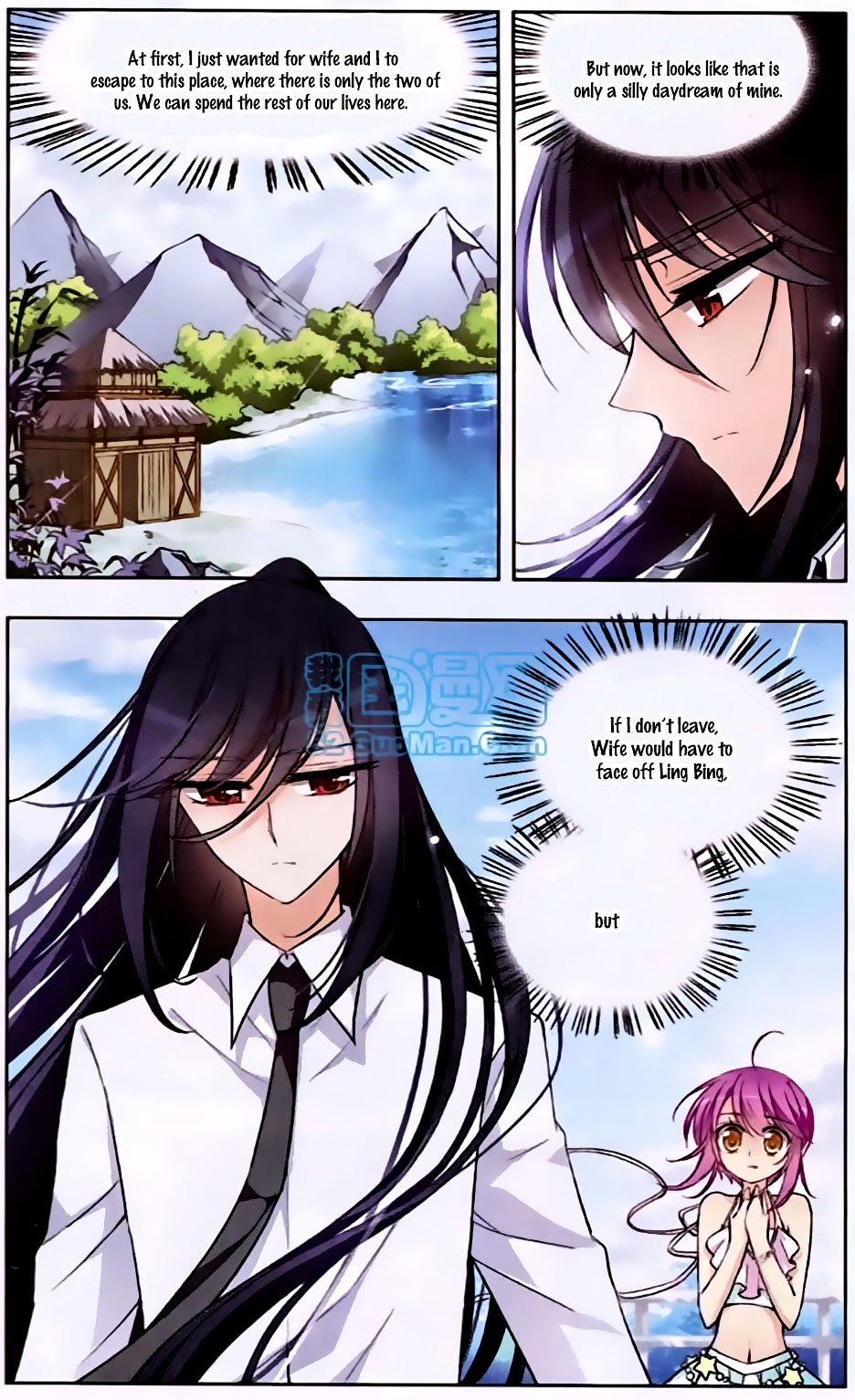 Page 2 of Chapter 51