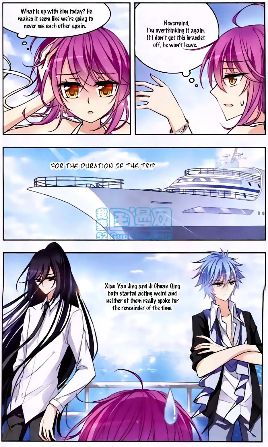 Page 3 of Chapter 51