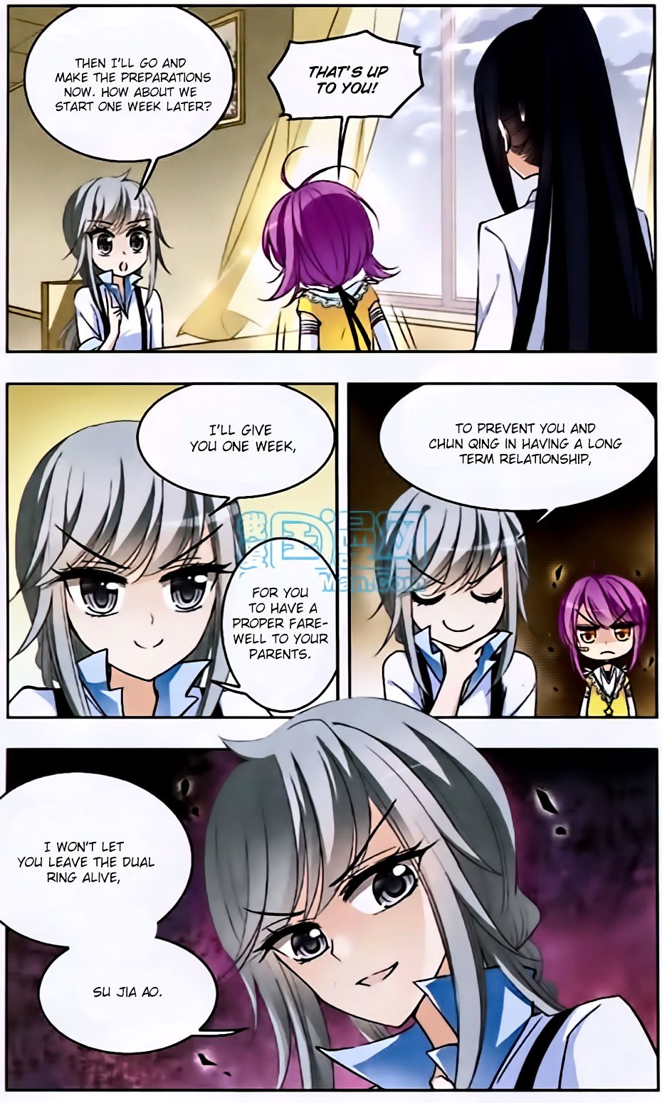 Page 5 of Chapter 52