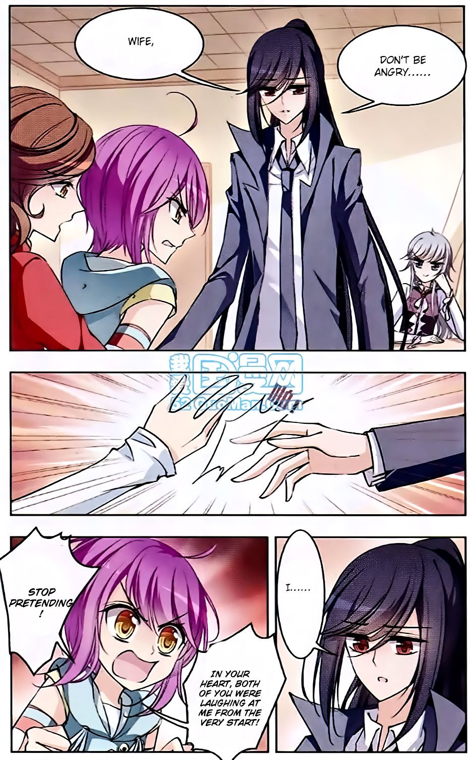 Page 9 of Chapter 56