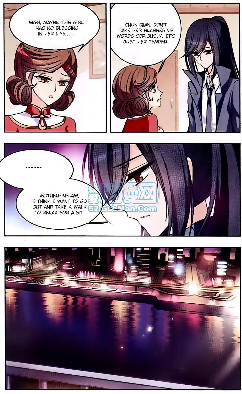 Page 11 of Chapter 56