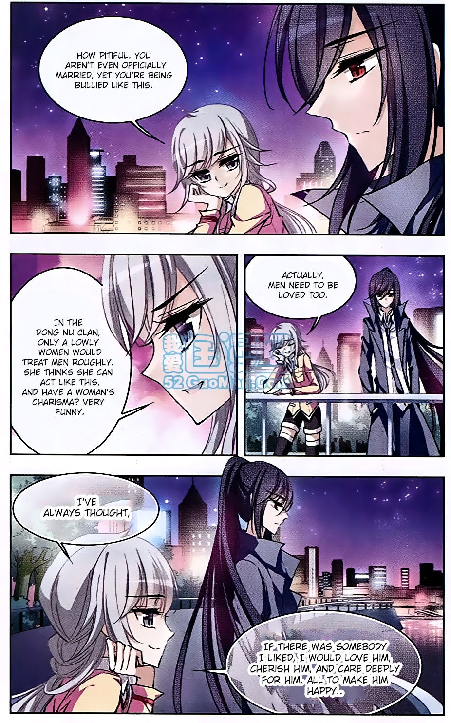 Page 2 of Chapter 57