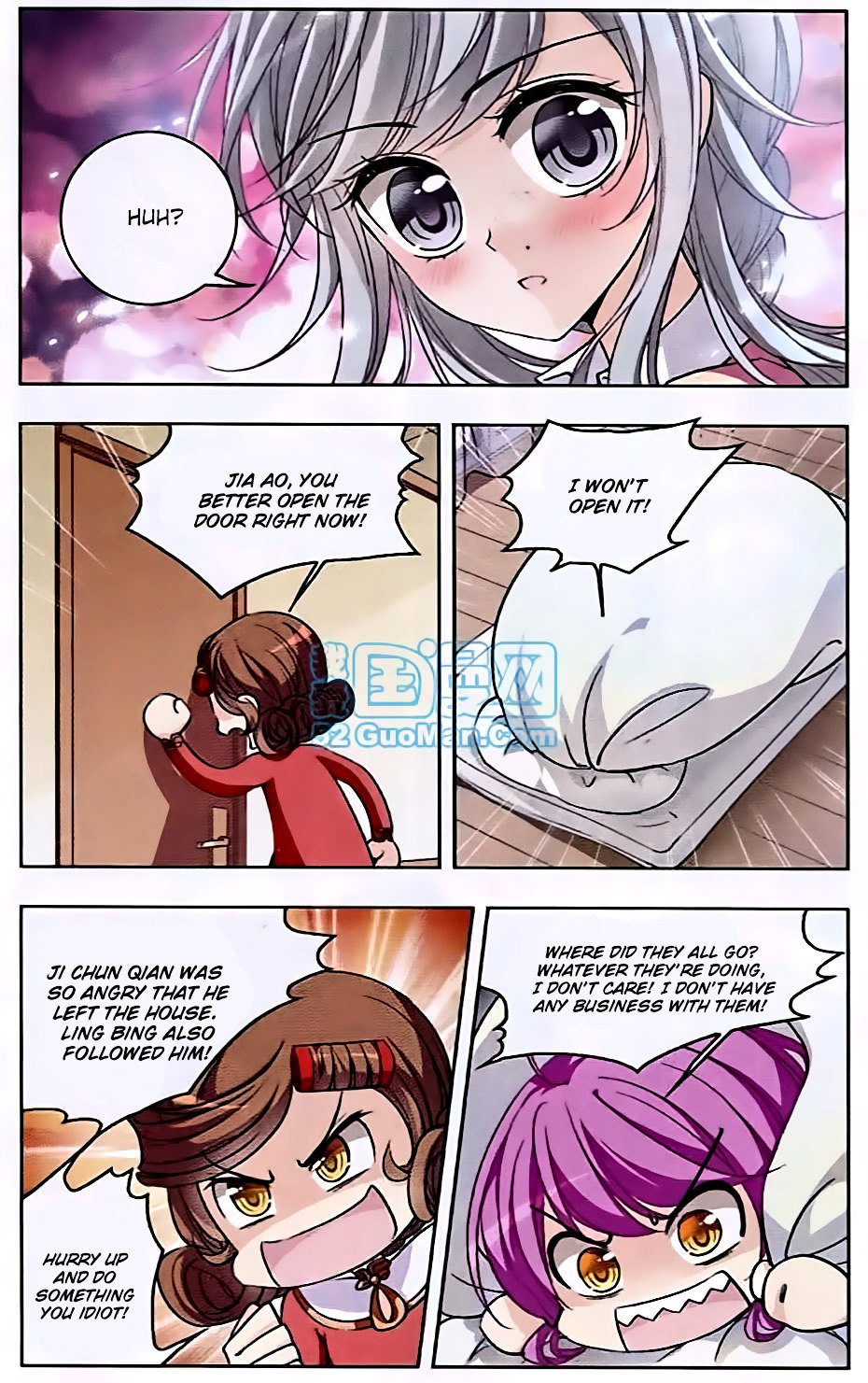 Page 5 of Chapter 57