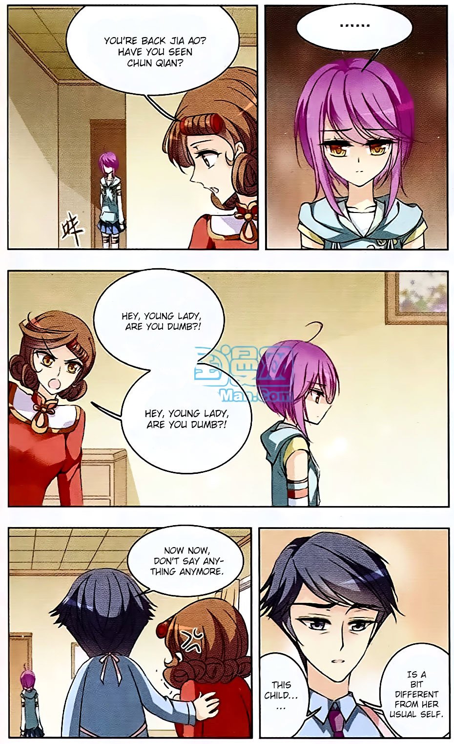 Page 9 of Chapter 57
