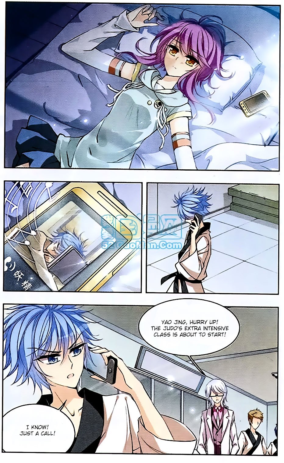 Page 10 of Chapter 57