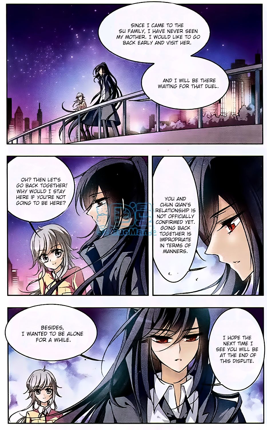 Page 12 of Chapter 57