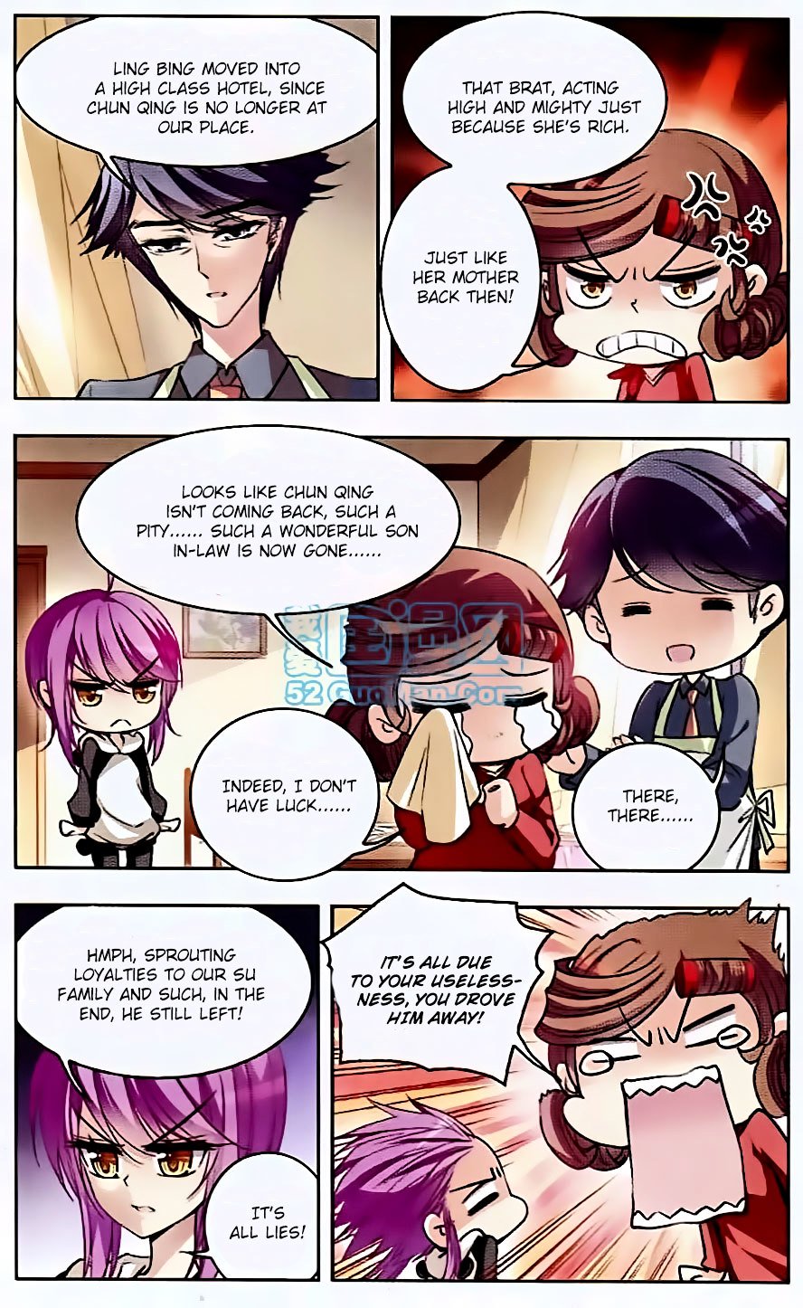 Page 3 of Chapter 58