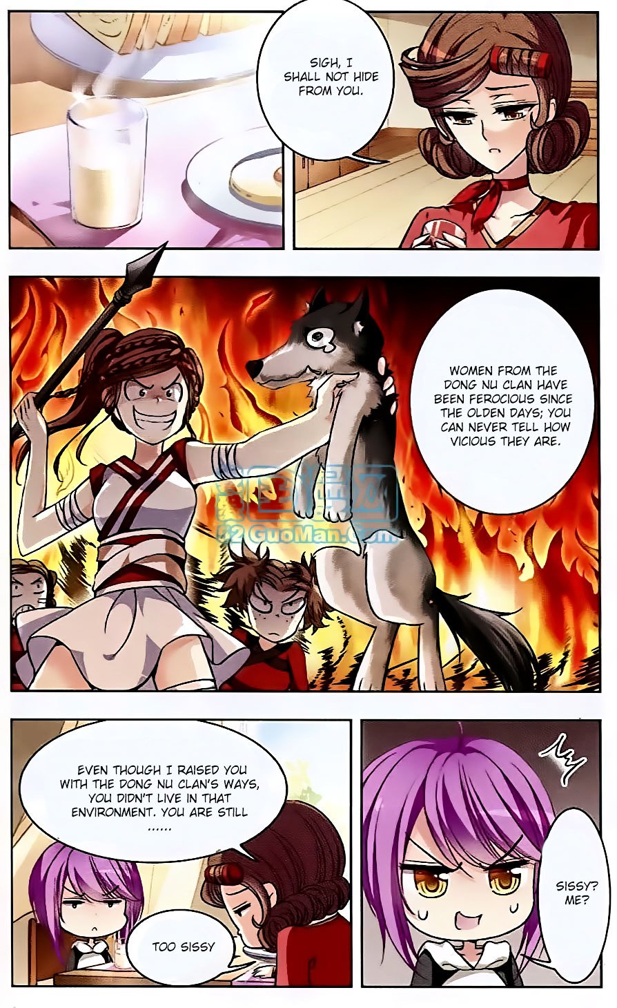 Page 5 of Chapter 58