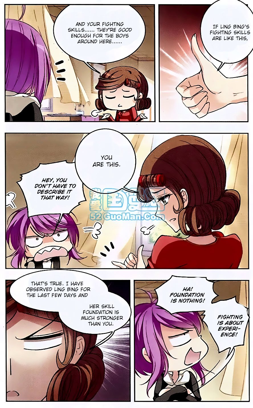 Page 6 of Chapter 58