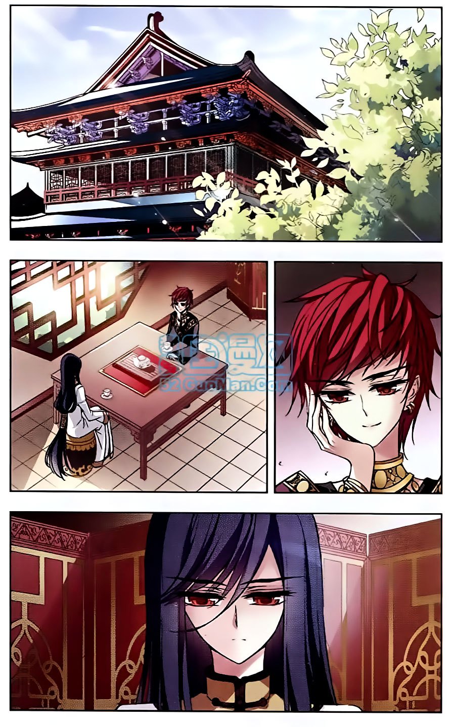 Page 4 of Chapter 59