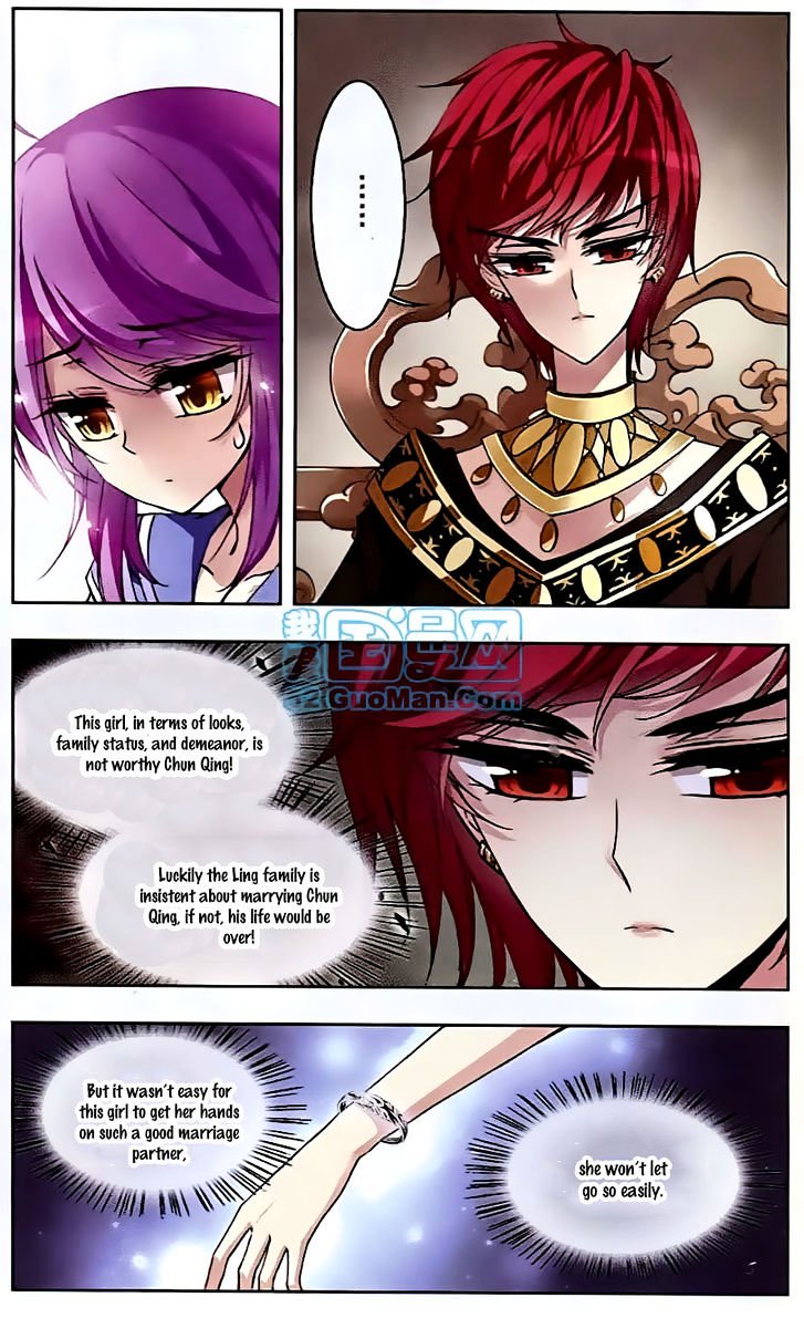 Page 2 of Chapter 60