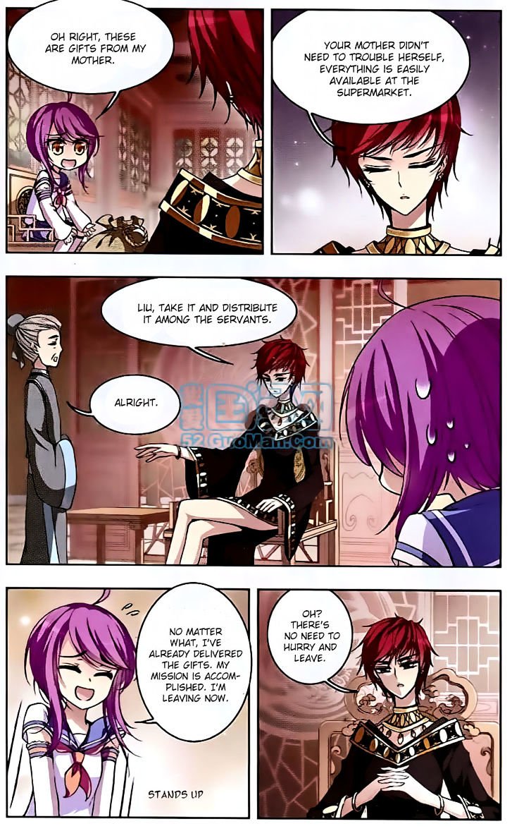 Page 3 of Chapter 60