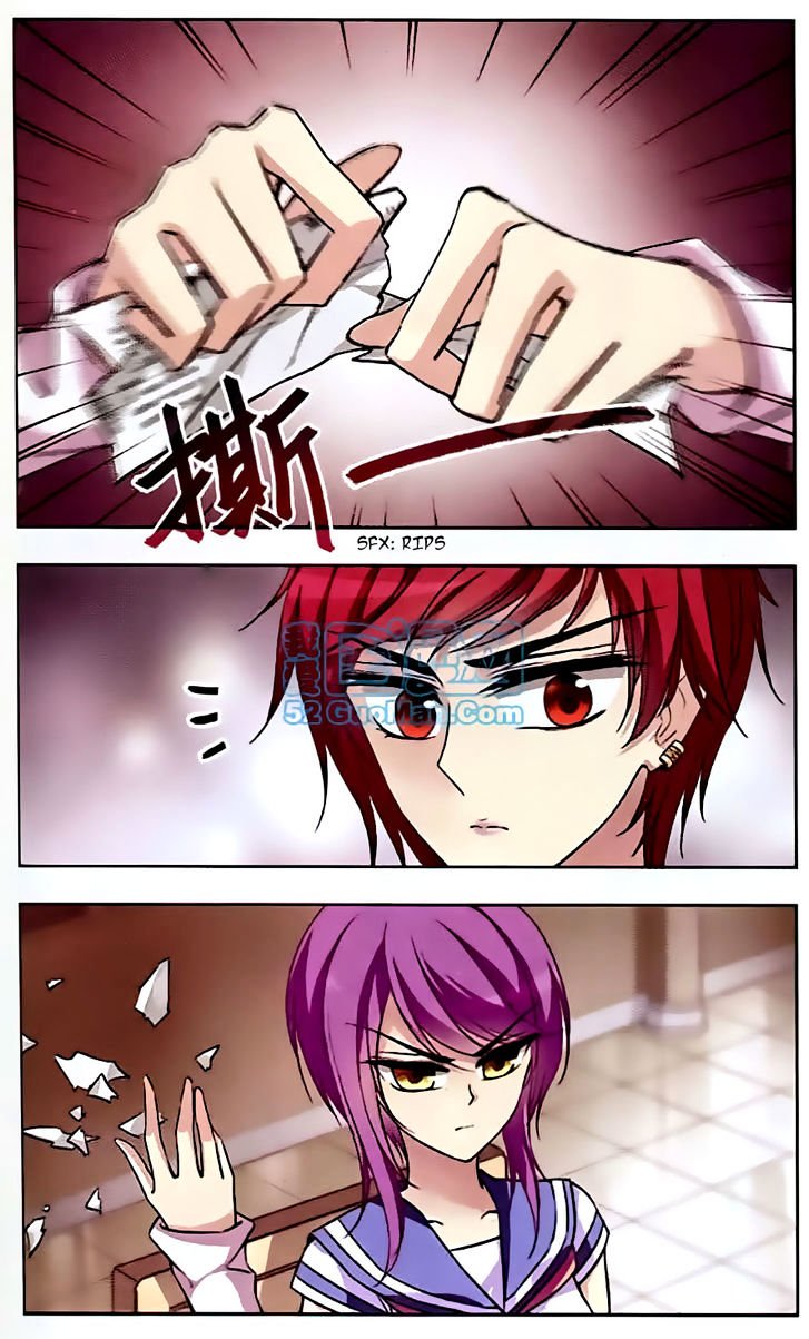 Page 7 of Chapter 60