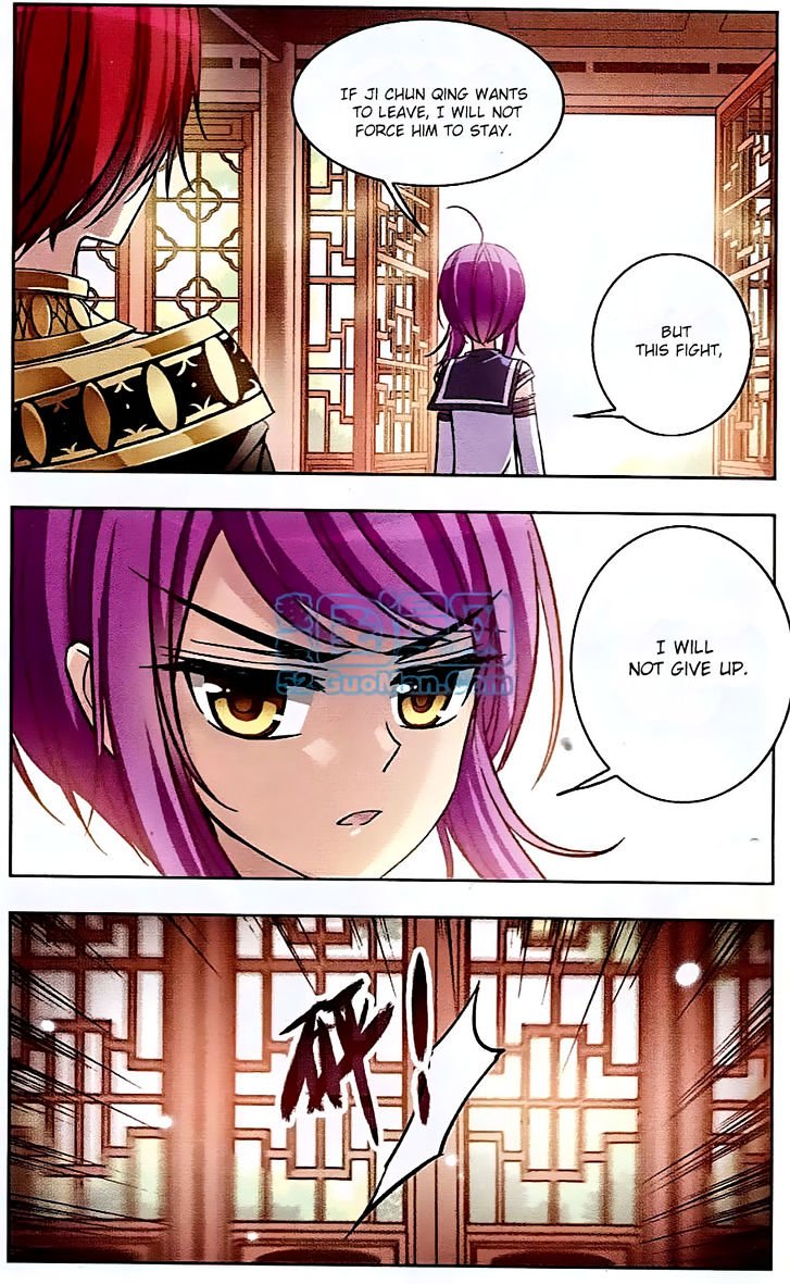 Page 10 of Chapter 60