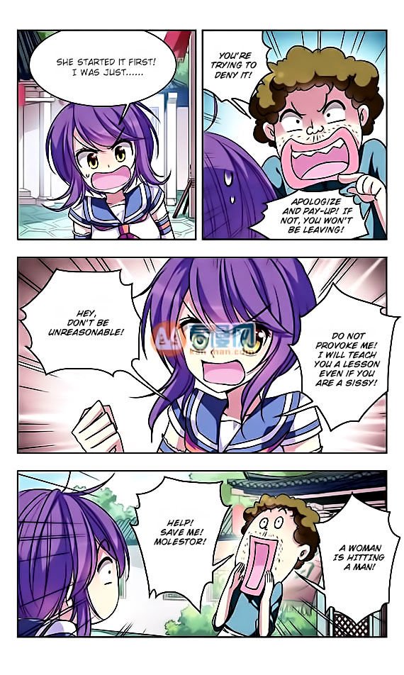 Page 12 of Chapter 61