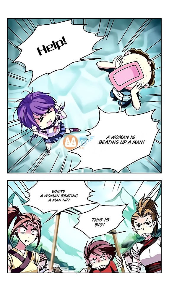 Page 2 of Chapter 62