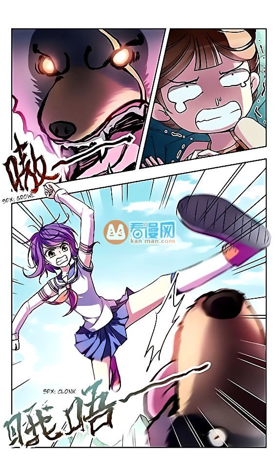 Page 10 of Chapter 62