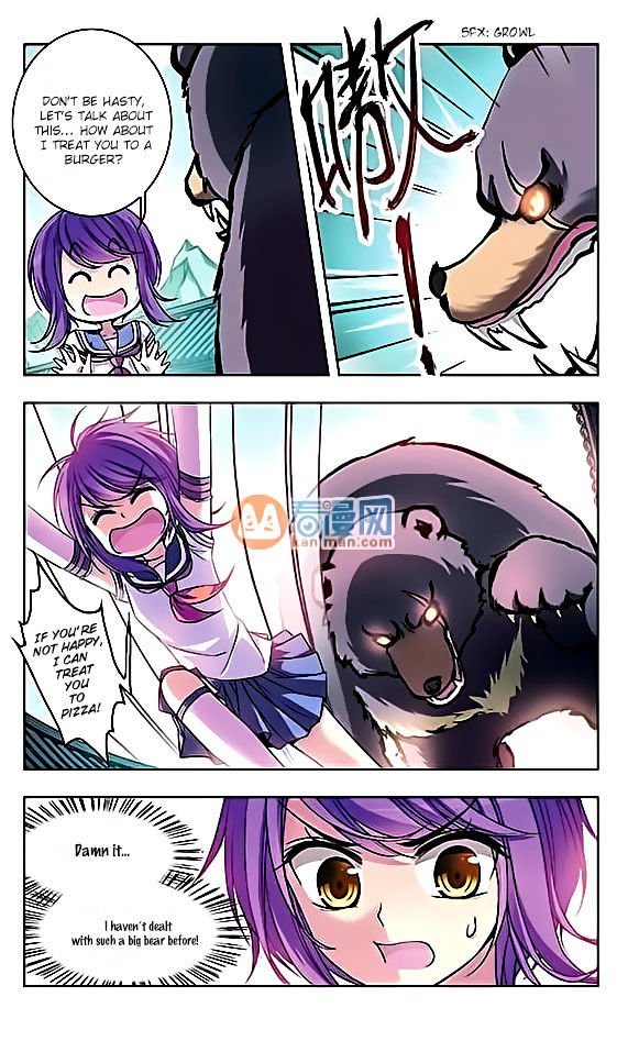 Page 12 of Chapter 62