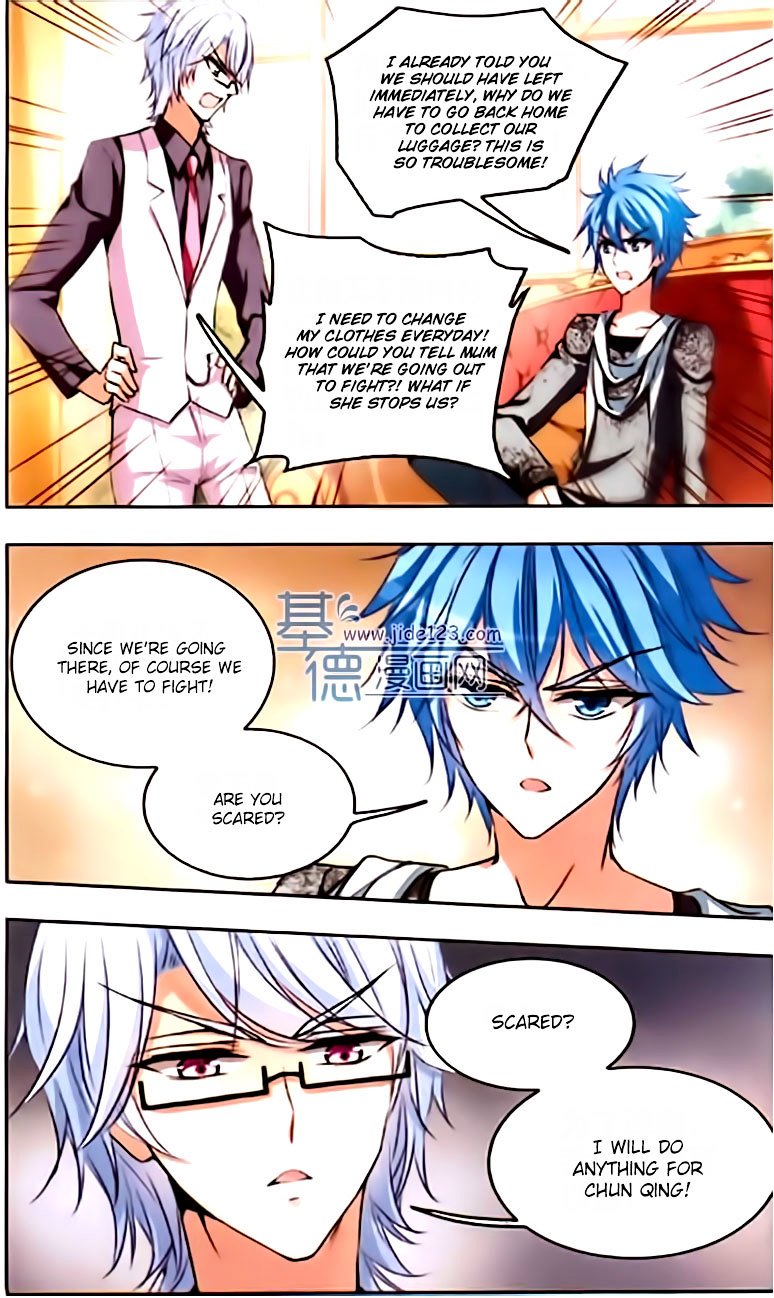 Page 11 of Chapter 64
