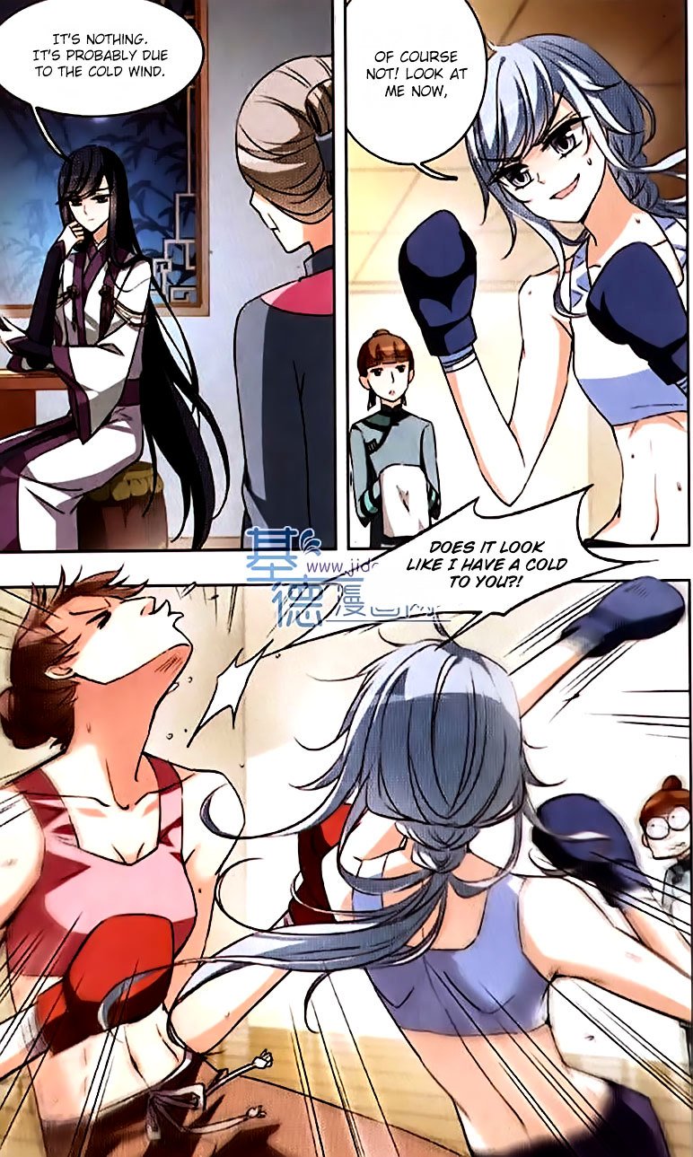 Page 8 of Chapter 65